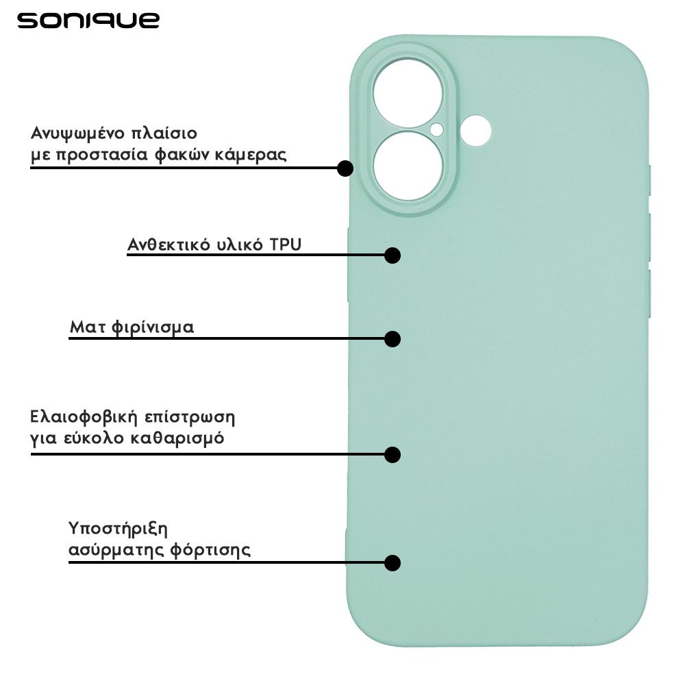 Θήκη Σιλικόνης My Colors Sonique Apple iPhone 16 Pro Max Βεραμάν