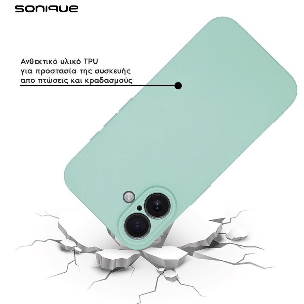 Θήκη Σιλικόνης My Colors Sonique Apple iPhone 16 Pro Max Βεραμάν