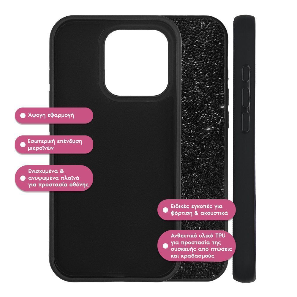 Θήκη Lux Diamond Sonique Apple iPhone 17 Pro Μαύρο