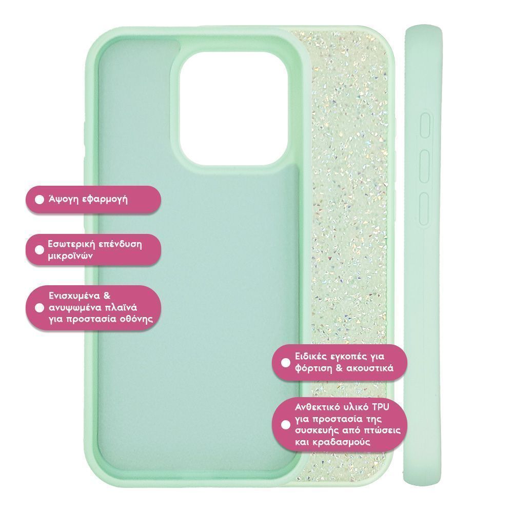 Θήκη Lux Diamond Sonique Apple iPhone 17 Pro Max Βεραμάν