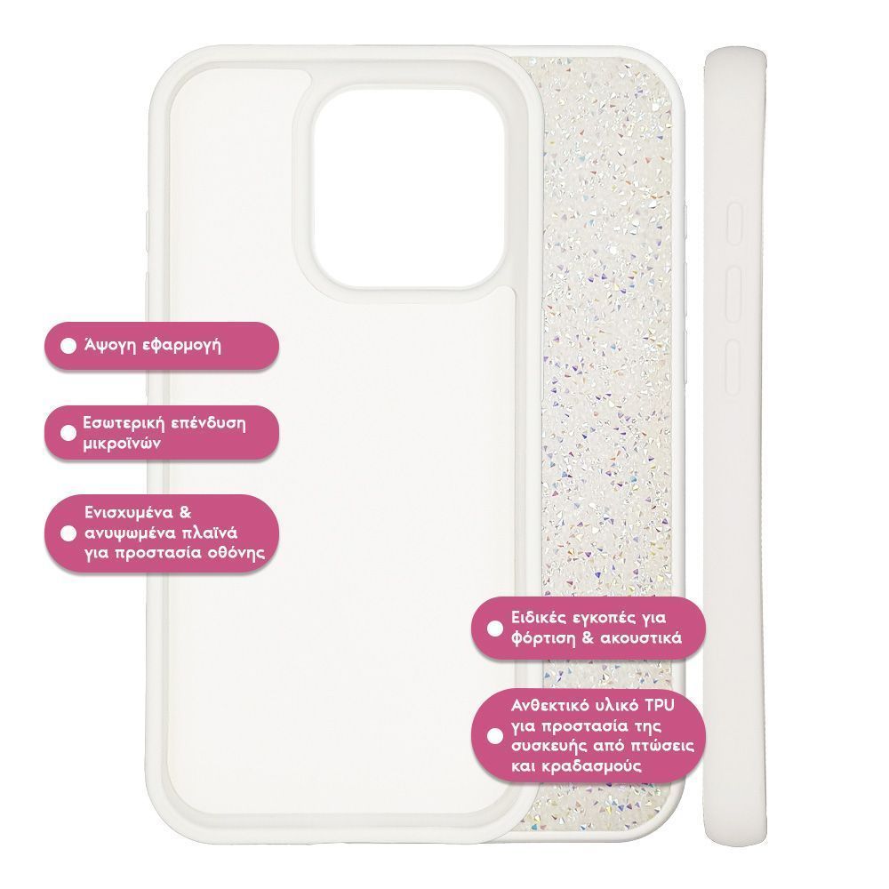 Θήκη Lux Diamond Sonique Apple iPhone 17 Pro Max Λευκό