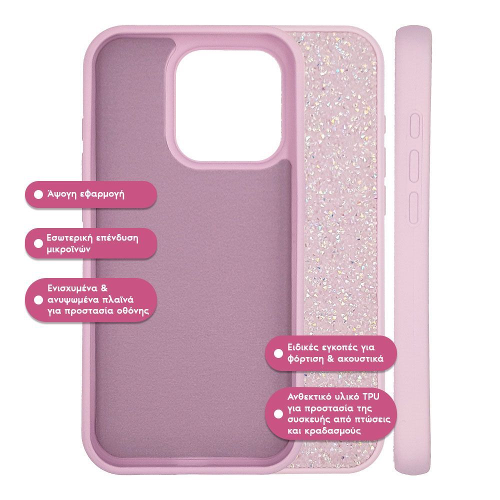 Θήκη Lux Diamond Sonique Apple iPhone 17 Pro Max Ροζ