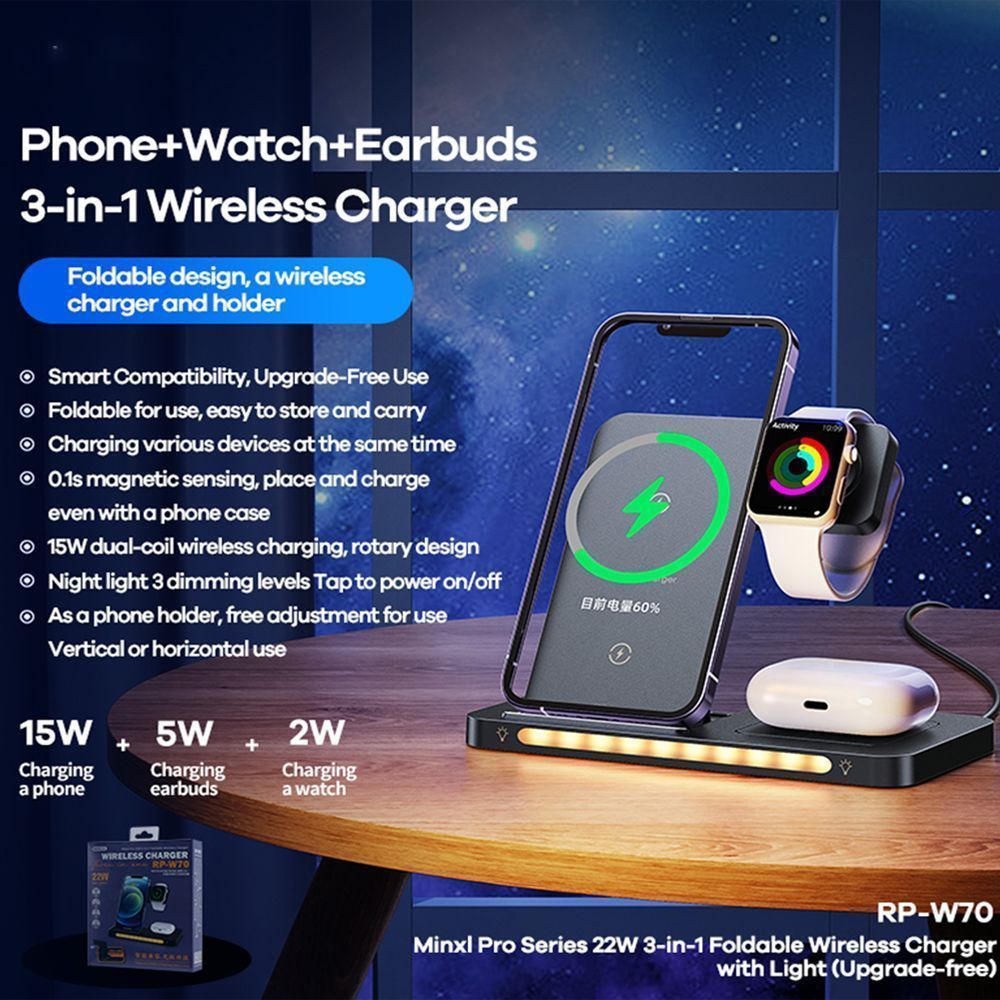 Ασύρματος Φορτιστής REMAX RP-W70 Minxl Pro Series 22W 3σε1 Αναδιπλούμενος Μαύρο